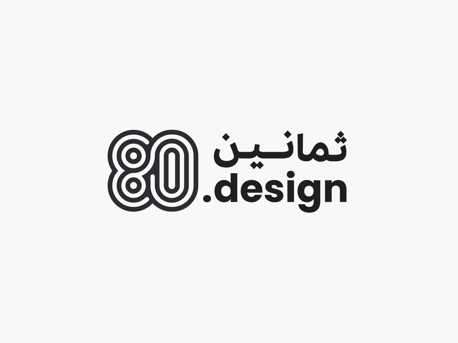 80 dot design Logo by Mo, Alyoussfi on Dribbble