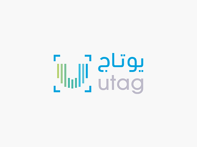 UTAG Brand Design brand identity branding cover design dubai envelope design logodesign logodesigner logotype social social media design startup logo symbol tag u u logo