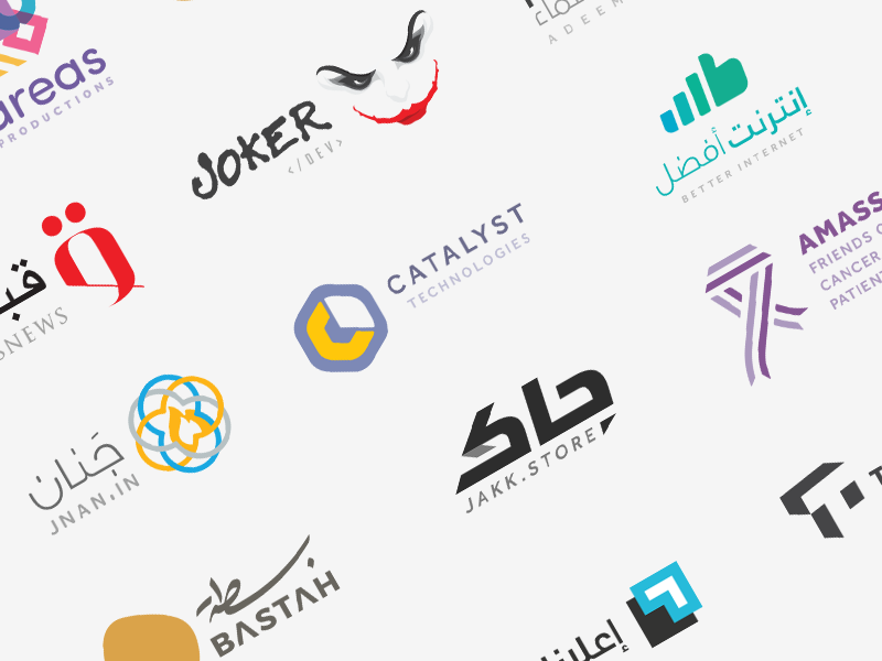 Selected Logos 2017 identity design various logos logo 2017 arabic logo logos