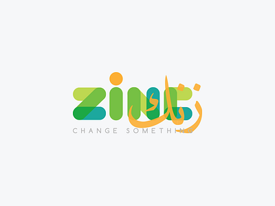 Zinc Logo arabic logo change characters logo tech logo