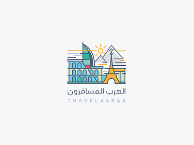 Travel Logo arab arabic logo architecture dubai dubai logo identity logo paris sunset tourism travel travel logo