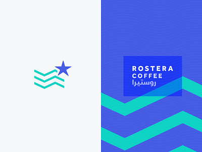 Rostera Coffee pt.2