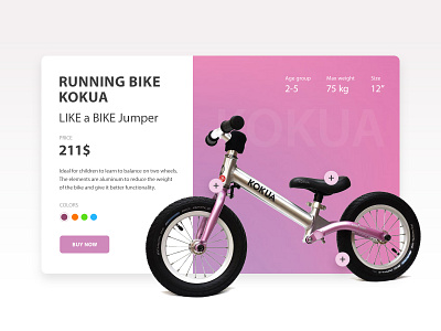 Cart. Running Bike add to cart bike brand branding cart cart design ecommerce interface pop up shop
