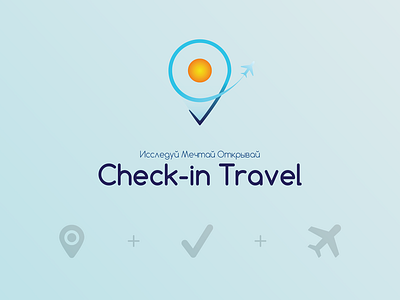 Logo Check in Travel branding logo