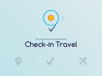 Logo Check in Travel