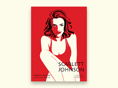 Scarlett Johansson design