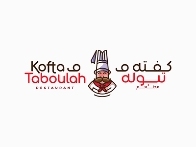 Kofta&Tabolah_Resturant_Mascot Logo branding logo mascotlogo restuarant typography