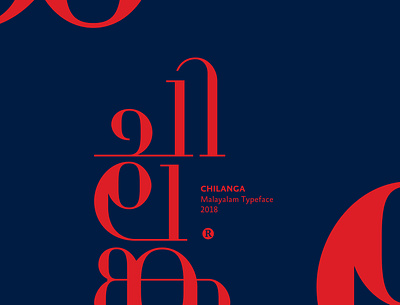 Chilanga_Typeface customtype malayalam typeface design typography