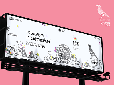 krithi_2020_Creative Art Director branding festival illustration kerala krithi typography
