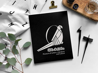 Logo Design for AKSHARAM Museum