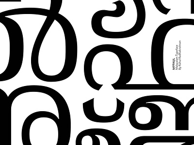 MPPAUL Malayalam Typeface design