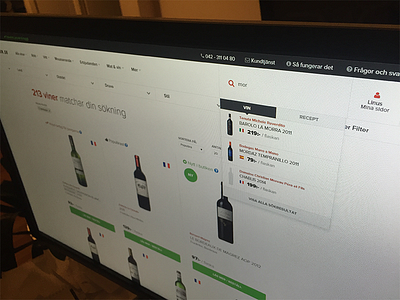 Wine search autocomplete e commerce search wine
