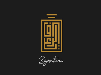 ALREFAEE SIGNATURE Fragrance LOGO arabic logo typography typography design