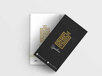 ALREFAEE Business Card arab branding bussines card design logo logotype typogaphy