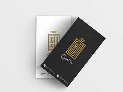 ALREFAEE Business Card