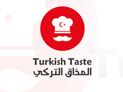 Mathaq logo branding design flat graphic logo logotype restaraunt turkish