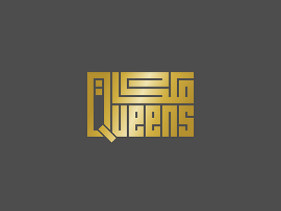 queens typography