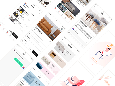 Furniture app ui