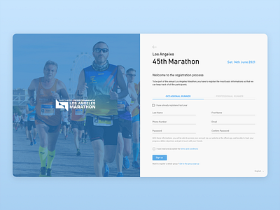 Marathon Sign Up Form