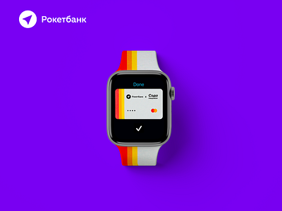 Rocketbank - Design strap for Apple Watch 2019 app apple apple watch applepay brand branding design designs leshchev pay rocketbank strap ui ux watch wireless