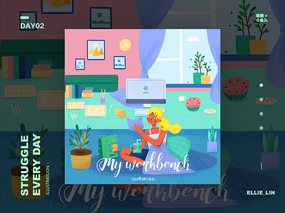 My workbench design girl illustration