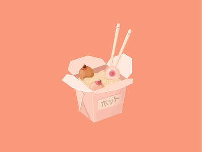 Download Noodles Box Mockup Designs Themes Templates And Downloadable Graphic Elements On Dribbble