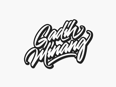 Gadih Minang apparel brand branding calligraphy clothing brand custom type custom typography design graphic design illustration lettering logo logo design logotype minimal type typography vector