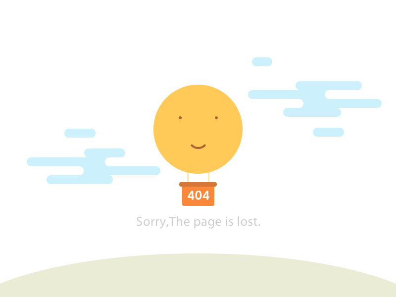 404 smile 404 ballute simple