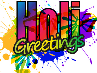 Holi Greeting Symbol Design branding design graphic design icon logo typogaphy vector web