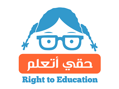 Right To Education blue education logo