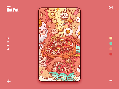 hotpot illustration