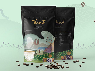 Hemsa Coffee packaging design arabic beans branding coffee coffee bean coffee brand cup design folk illustration packaging packaging design saudia