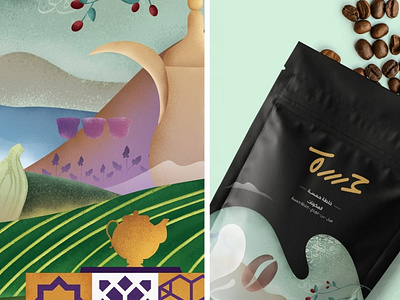 Hemsa Coffee packaging design