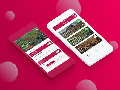 Smart Garden App app design figma ios ui