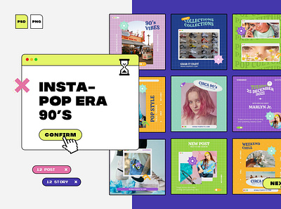 Insta Pop Era 90's colorful fashion fuji instagram instapop pop color retro template trend ui vintage