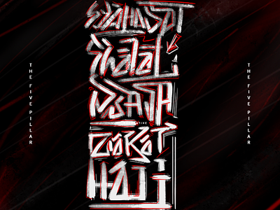 The Five Pillar art dark design graffiti graphic letter lettering red type typograph