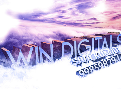 Win Digitals My Design design graphicdesign graphicdesigners logo photoshop