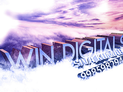 Win Digitals My Design