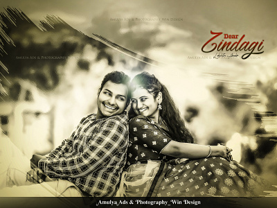 Amulya Aads & Photography adobelovers albumdesign couples graphicdesgn photography photoshop photoshopdesigners wedding
