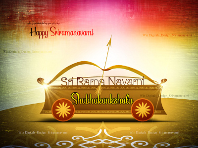 Sri Ramanavami albumart albumdesigners graphicartists graphicarts photoshop photoshopcc