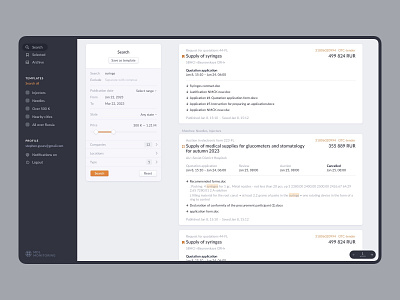 MDL • Desktop app application bookmark button date filter layout link menu orange pagination price product search sidebar status ui