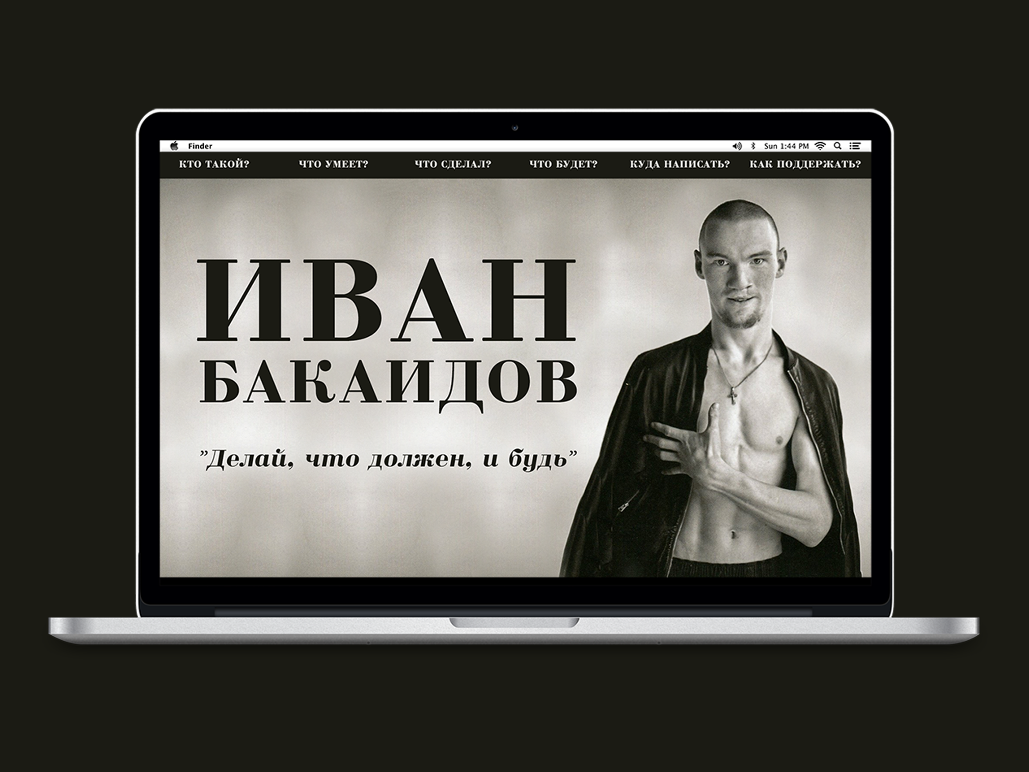 For ivan