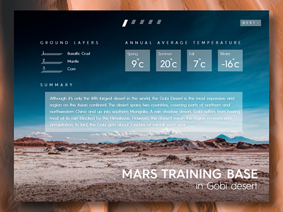 Mars training base | Webpage adobe xd desert gobi mars mongolia ui ulaanbaatar ux