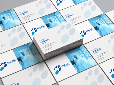 Business Card - Ohtaki Corporation