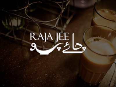 Raja Jee Chai Piso design flat illustration lettering logo typography vector