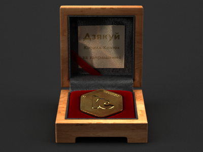 Kirill Coin 23dsgn 3d box coin debut gold kirill koniukh render velvet wood