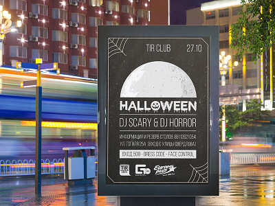 Halloween creative design designer dweet design europe flyer halloween inside mind october party poster