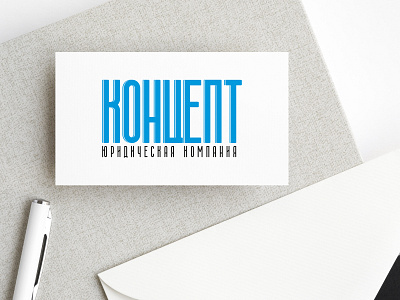 Concept brand branding creative design designer dweet design europe firm identity identity branding law logo typography vector