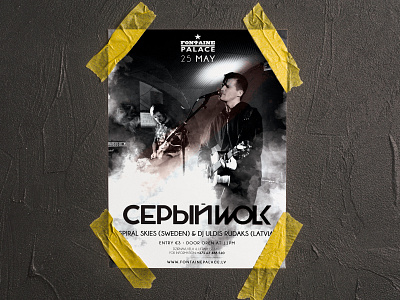 SeriyWolk in Liepaja creative design designer dweet design europe flyer latvia liepaia live music riga show