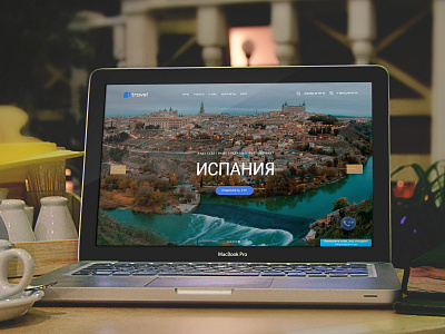 iTravel creative design designer dweet design europe itravel tour travel web webdesign website